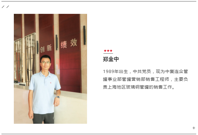 202109020928201630546100739443.png 微信截圖_20210902093009.png