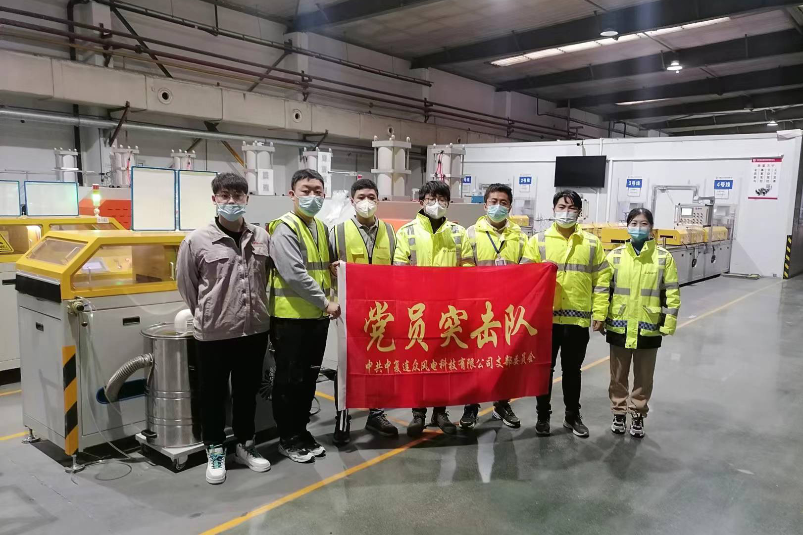 202212010934171669858457462520.jpg 風電科技拉擠生產線突擊隊.jpg