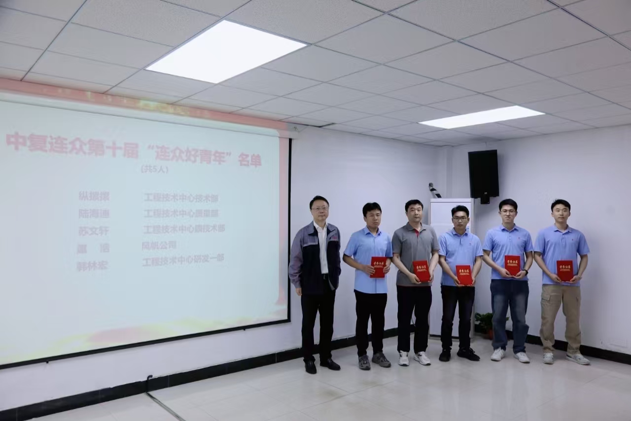 202504301700371746003637316125.jpg 5.jpg