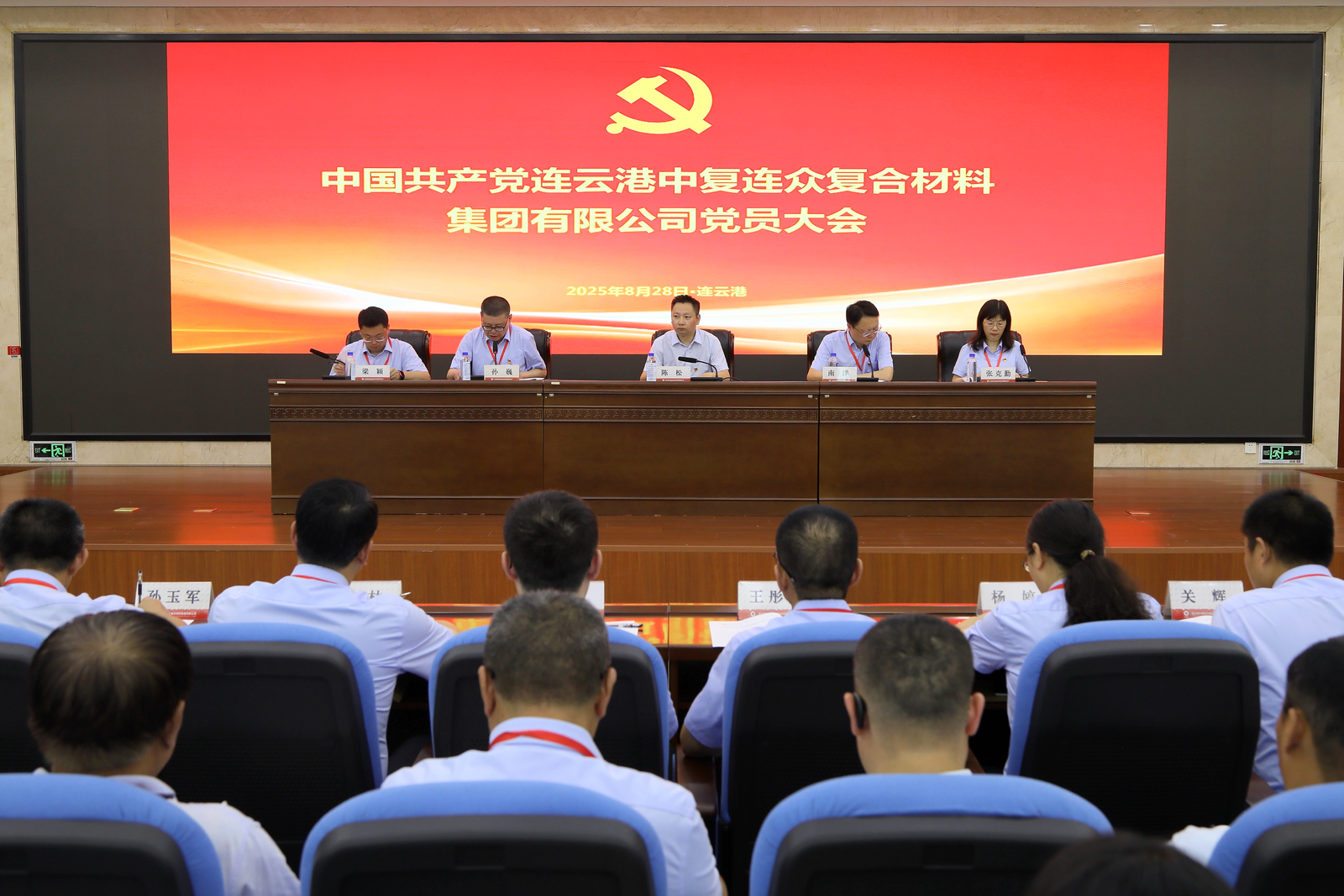 202509011057271756695447805770.jpg 1.jpg