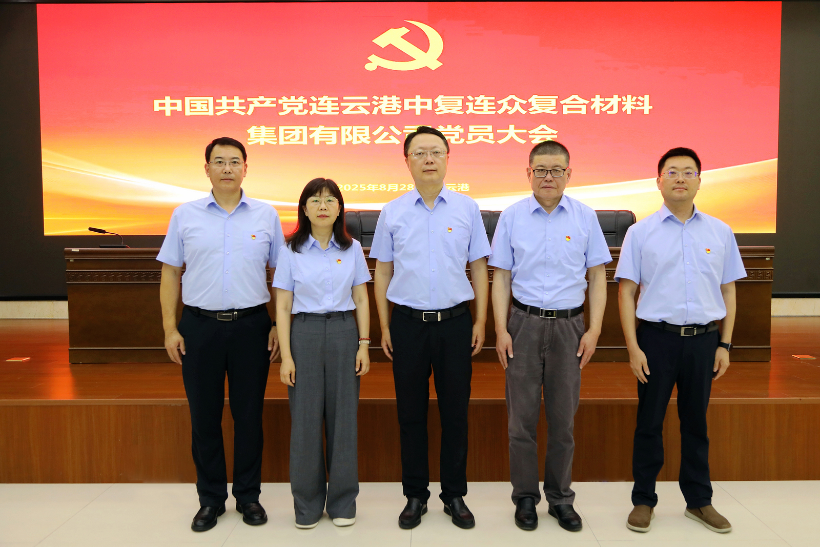 202509011100061756695606771124.jpg 6-1.jpg